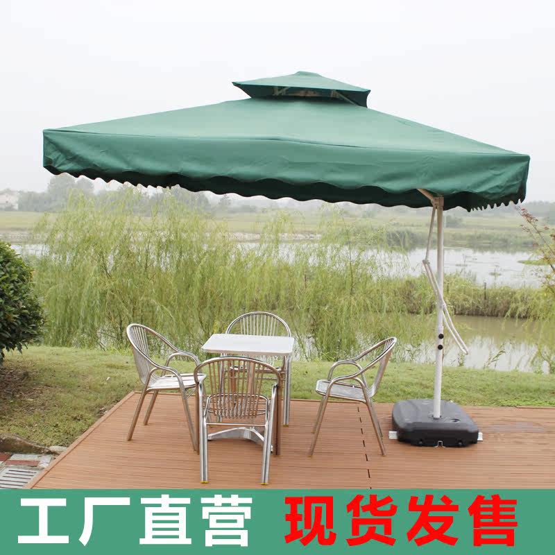 outdoors Sunshade Patio umbrella Parasol Stall up fold Umbrella outdoor Garden Rome Terrace Leisure umbrellain the Residential furniture , Outdoor/Patio furniture , Umbrellas , Umbrellas  category - from Buy2taobao.com to provide professional Taobao agent buy service