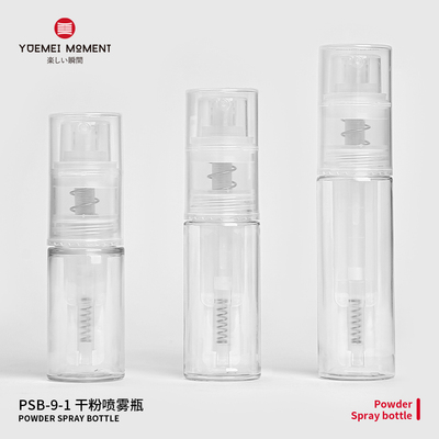 悦美时刻干粉喷雾瓶便携爽身粉