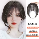 Челка, парик изготовленный из настоящих волос, французский стиль