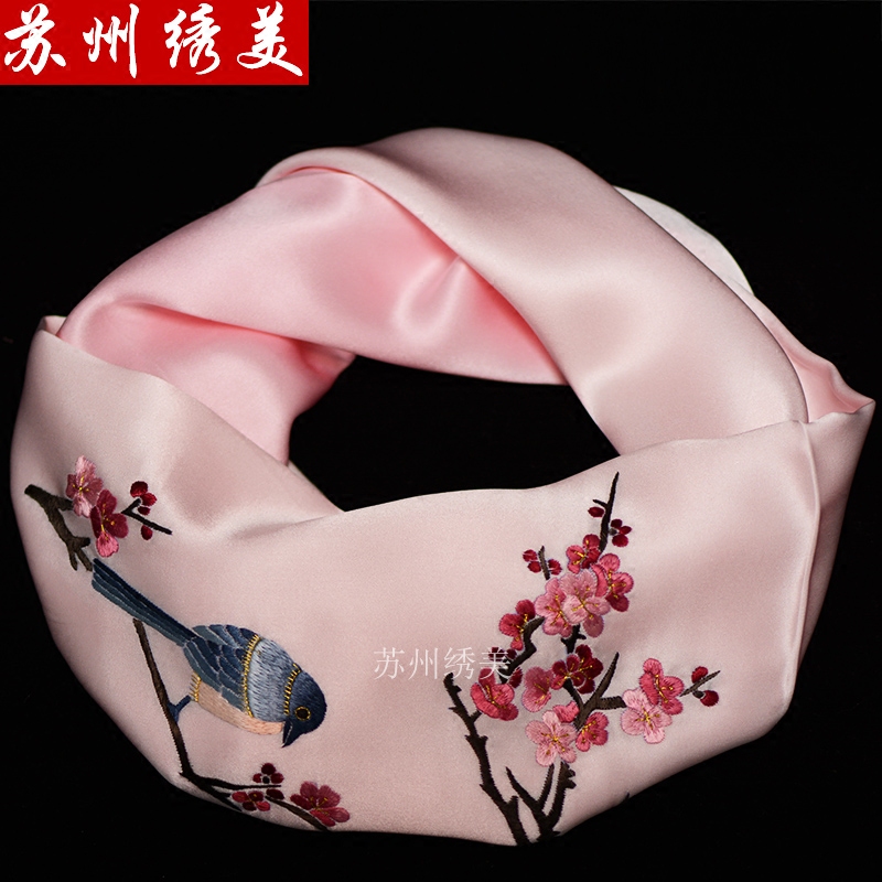 苏绣围巾刺绣纯真丝丝巾冬季女长款民族风手工绣花特色出国礼品