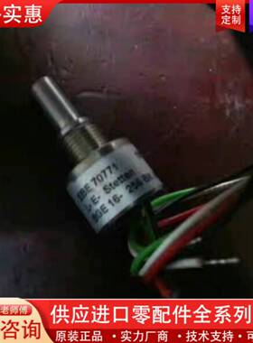 议价B16-256,B16-256BIT，EBE公司