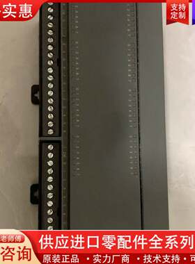 议价6ES7223-1BM22-0XA8/A0PLC扩展模