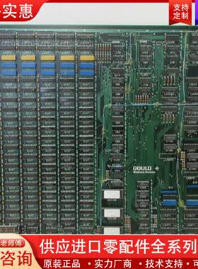 可维修AS-S480-201 PCBS480-200 REV B