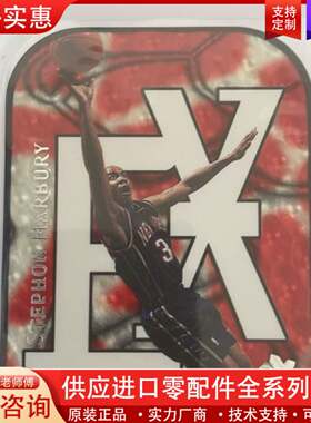 议价1999  E-X Stephon Marbury E-Xc
