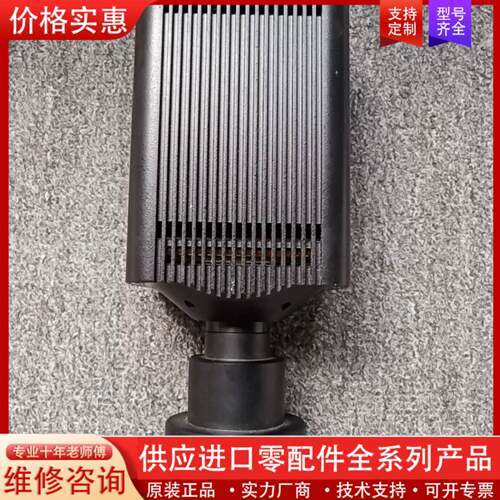 议价OlympusU-CMAD3/U-TV1X-2金相显