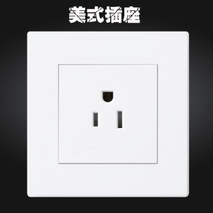 美标插座 美规美式5-15R墙壁面板86型 台湾美国电源插座 15A 110V