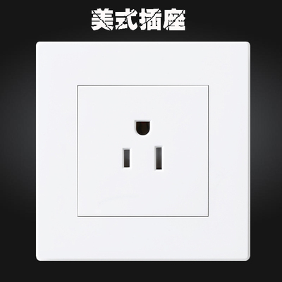 墙壁86型美国电源插座