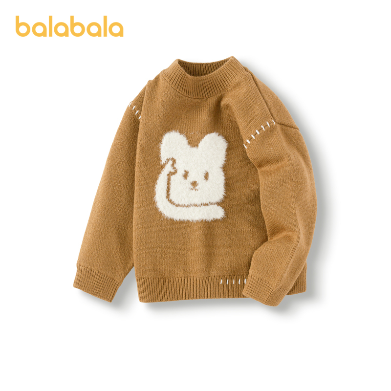 巴拉巴拉毛衫男童提花针织衫内搭