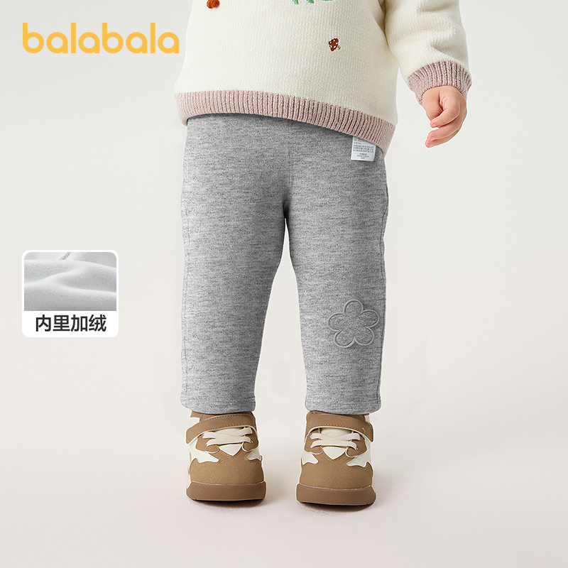 巴拉巴拉balaOne打底裤加绒保暖