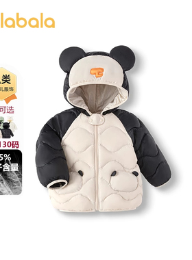 巴拉巴拉婴儿羽绒服轻薄宝宝儿童短款外套冬季新款男女童衣服童装