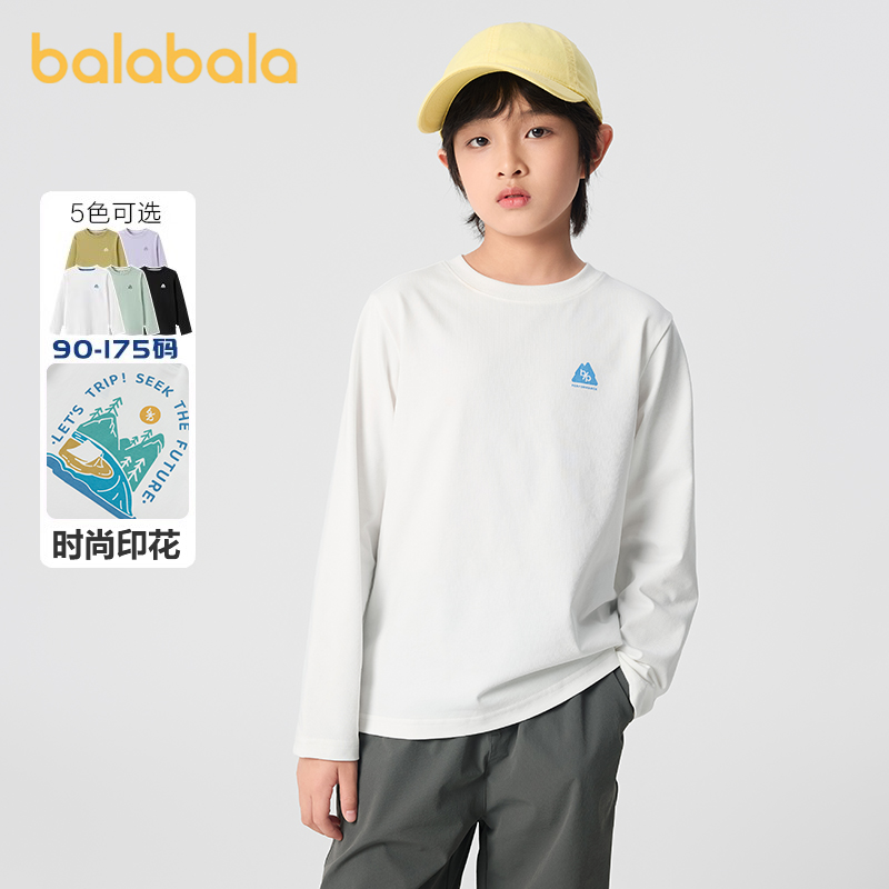 巴拉巴拉长袖T恤男女童圆领上衣