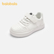 男童小白鞋 童鞋 女童休闲鞋 2026春秋新款 子运动鞋 巴拉巴拉儿童板鞋
