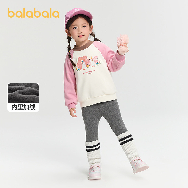 巴拉巴拉balaOne童装儿童加绒打底裤女2026秋冬新款脚口拼接袜套