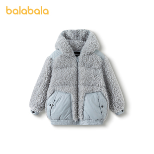 巴拉巴拉高端线24冬仿羊羔毛白鹅绒填充连帽外套男 premium