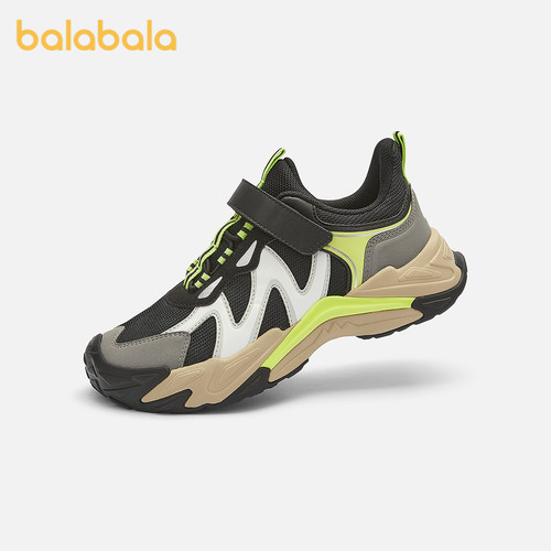 【商场同款】巴拉巴拉儿童运动鞋男童2026新款春秋山野户外鞋潮流