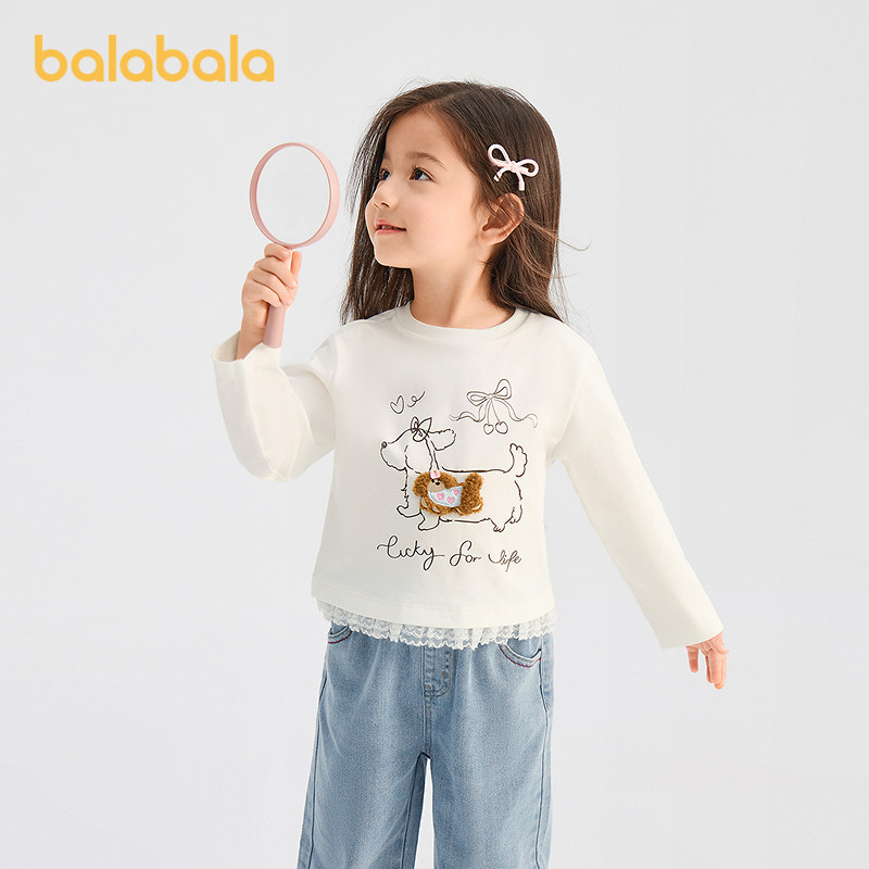 【商场同款】巴拉巴拉儿童长袖t恤女童2026新款春装速干抗菌内搭,童装/婴儿装/亲子装,T恤,淘宝优惠券,粉丝福利购,淘宝优惠卷