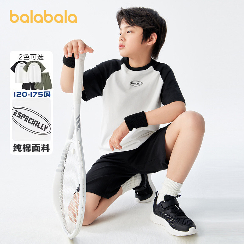 巴拉巴拉男童短袖套装儿童纯棉运动服两件套大童2026夏装新款童装