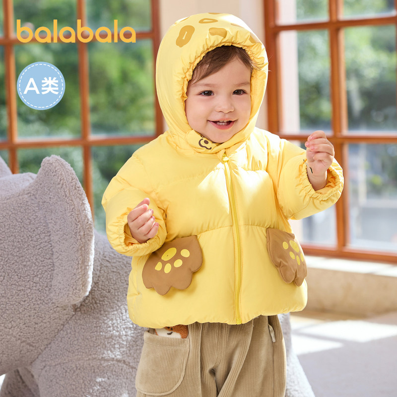 巴拉巴拉婴儿羽绒服男童冬季女童短款外套造型2025新款可爱洋气萌