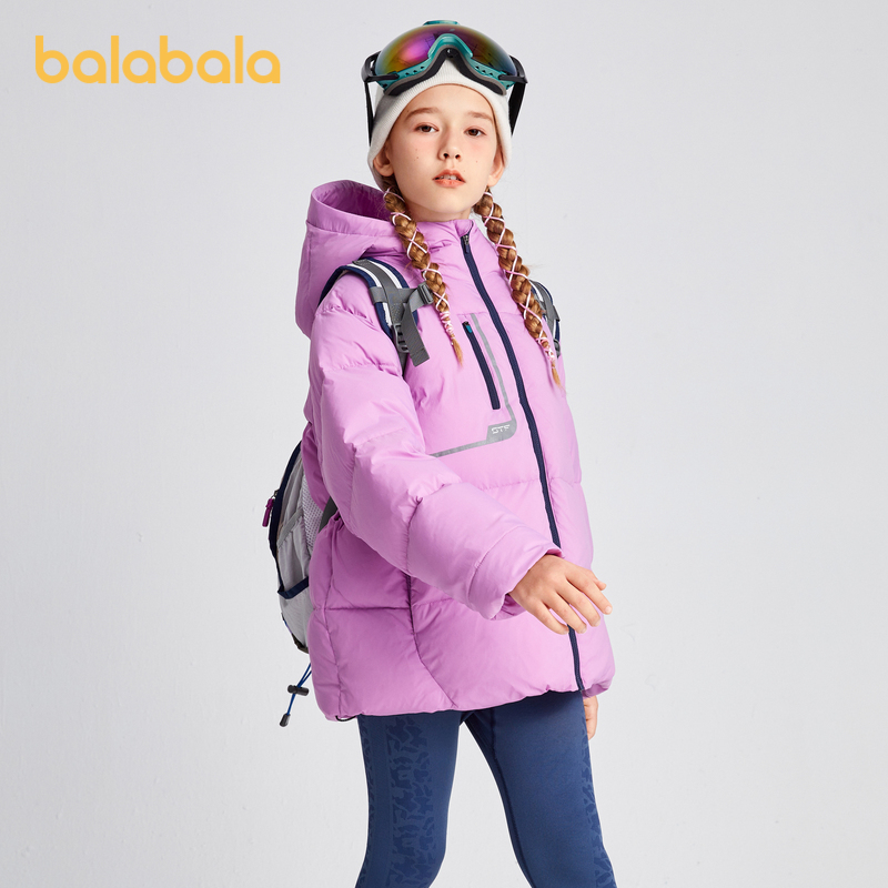 【bp】巴拉巴拉高端冬探石攀岩系列户外可收纳轻质保暖羽绒服