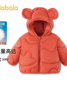 巴拉巴拉红色羽绒服儿童外套新款