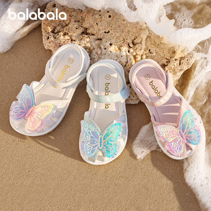巴拉巴拉女童凉鞋儿童蝴蝶公主鞋宝宝童鞋夏季新款鞋子包头软底小,童鞋/婴儿鞋/亲子鞋,凉鞋,淘宝优惠券,粉丝福利购,淘宝优惠卷