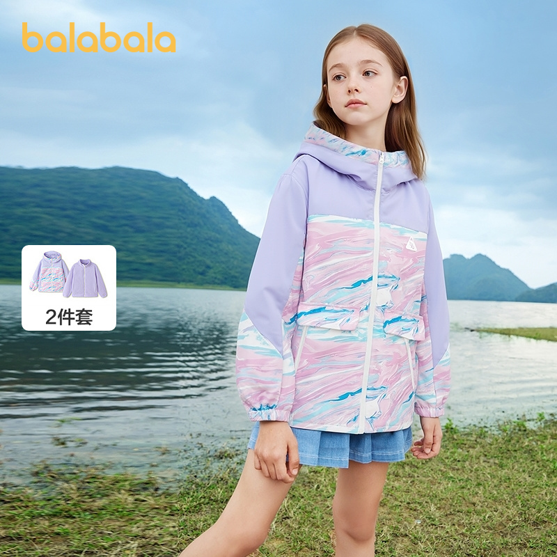 【balaOne】巴拉巴拉童装儿童外套女童2026春新款拼色户外两件套