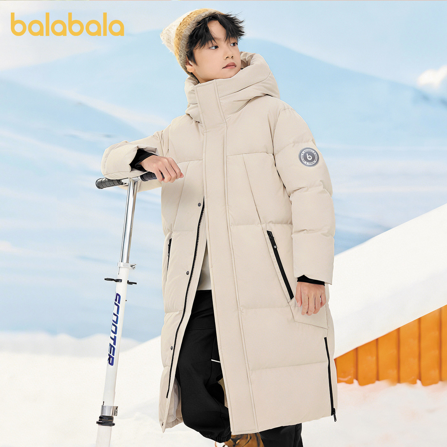 巴拉巴拉男童羽绒服极寒儿童长款外套加厚保暖冬季新款女童童装大