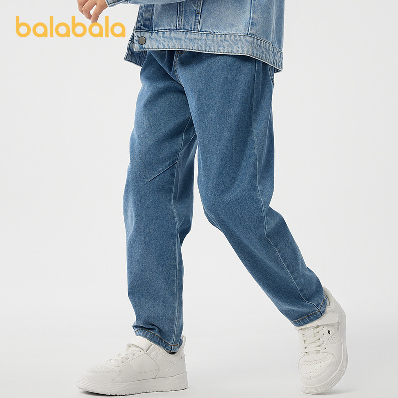 巴拉巴拉童装儿童裤子男童女童牛仔裤宝宝长裤2025秋季新款潮流,童装/婴儿装/亲子装,儿童牛仔裤,淘宝优惠券,粉丝福利购,淘宝优惠卷