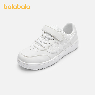 巴拉巴拉儿童小白鞋男童板鞋2025新款春秋女童透气鞋子中大童童鞋