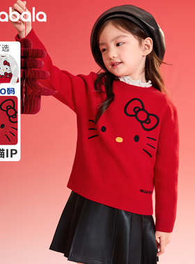 HelloKittyIP巴拉巴拉女童红色毛衣新年毛衫新款春秋针织衫拜年服