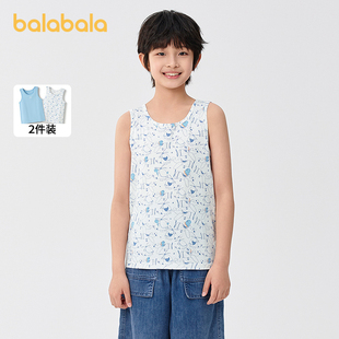 【商场同款】巴拉巴拉儿童背心打底夏季无袖吊带男女童睡衣两件装