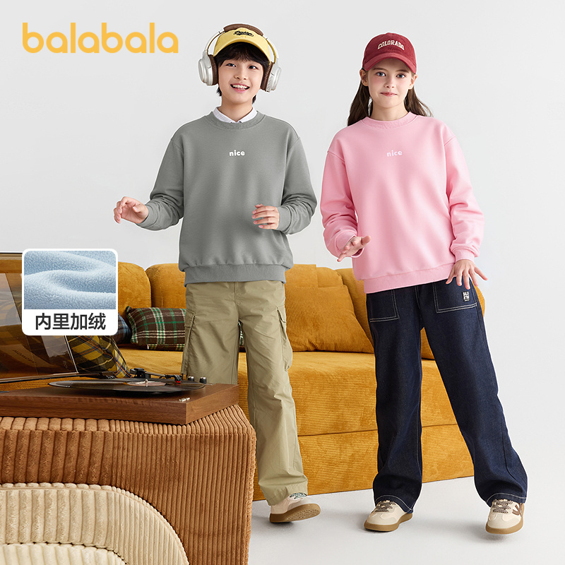 巴拉巴拉卫衣男童女童加绒上衣潮