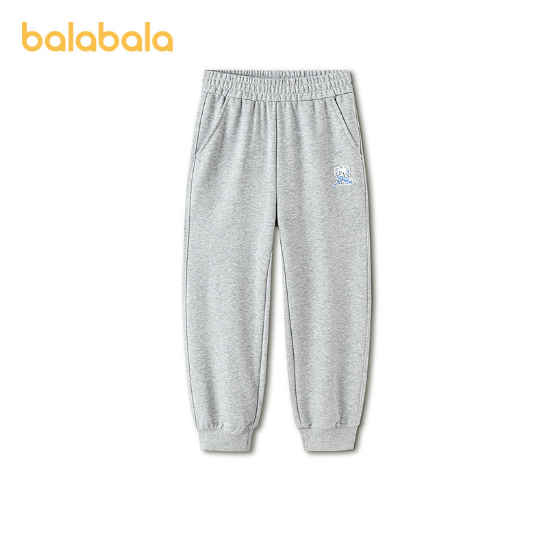 【mikkoIP商场同款】巴拉巴拉儿童裤子女童2026春新款长裤束脚裤,童装/婴儿装/亲子装,运动裤卫裤,淘宝优惠券,粉丝福利购,淘宝优惠卷