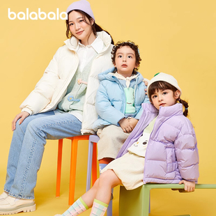 童装 冬装 加厚外套儿童宝宝2025新款 巴拉巴拉男童女童羽绒服亲子装