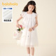 巴拉巴拉女童裙子儿童连衣裙中大童裙子2025夏装 新款 白色公主裙小
