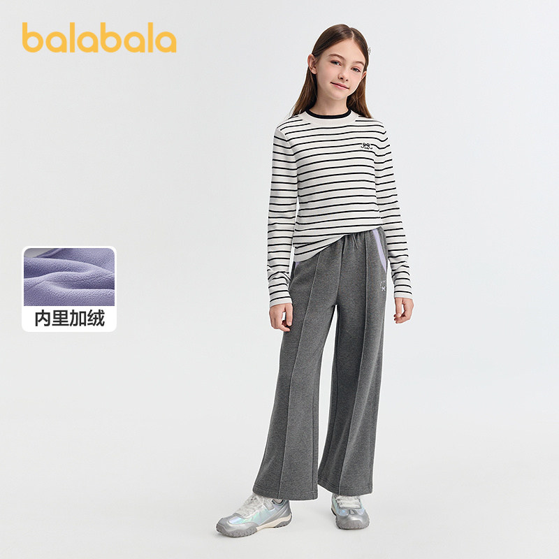 巴拉巴拉balaOne童装女童加绒直筒儿童裤子2025冬装新款撞色拼接,童装/婴儿装/亲子装,运动裤卫裤,淘宝优惠券,粉丝福利购,淘宝优惠卷