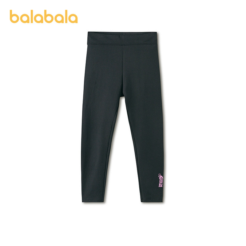 【商场同款】巴拉巴拉童装儿童打底裤女童裤子2026春新款长裤速干,童装/婴儿装/亲子装,打底裤,淘宝优惠券,粉丝福利购,淘宝优惠卷