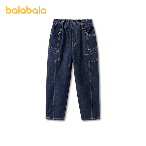 【商场同款】巴拉巴拉童装儿童裤子男童2026春新款牛仔长裤气球裤