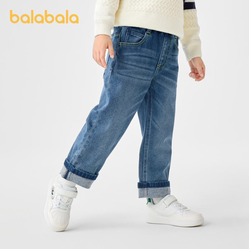 巴拉巴拉长裤男童翻边直筒牛仔裤