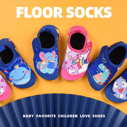 春秋款儿童地板袜鞋男女宝宝防滑学步袜子鞋婴儿室内早教软底鞋套