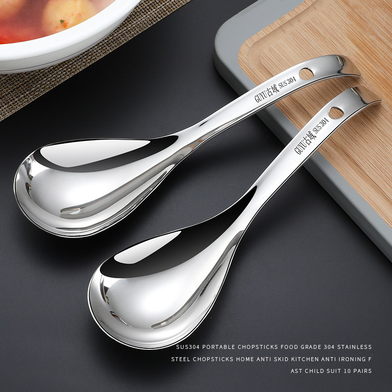 304 Stainless steel ladle Large Cutlery thickening Steamed Rice Spoon take cooked rice out of a cooker into a bowl Spoon Spoon Steamed Ricein the Kitchen/Cooking utensils , Cooking utensils , Cooking spoon shovel , Spoon  category - from Buy2taobao.com to provide professional Taobao agent buy service