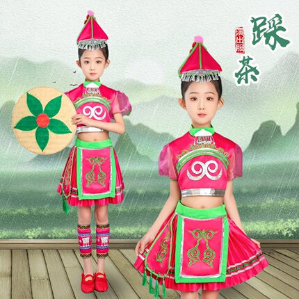 踩茶声声舞蹈服道具少数民族服装表演服山茶情歌踩茶姑娘演出服