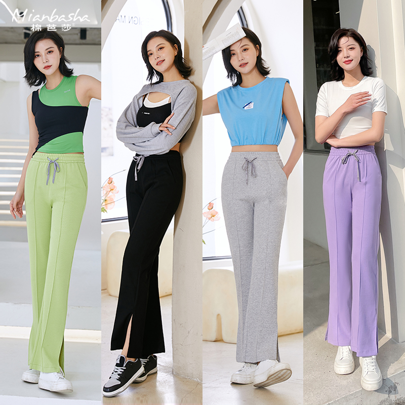 棉芭莎9026休闲阔腿裤女直筒微喇开叉裤女百搭黑色修身夏季薄款