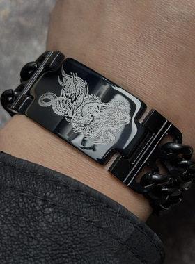 男钛钢游戏龙手链可调节