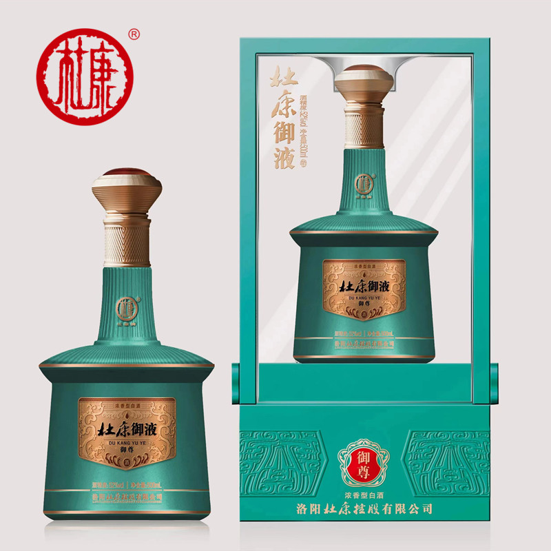 杜康御液御尊浓香型52度500ml白酒礼盒装固态法粮食酒佳酿