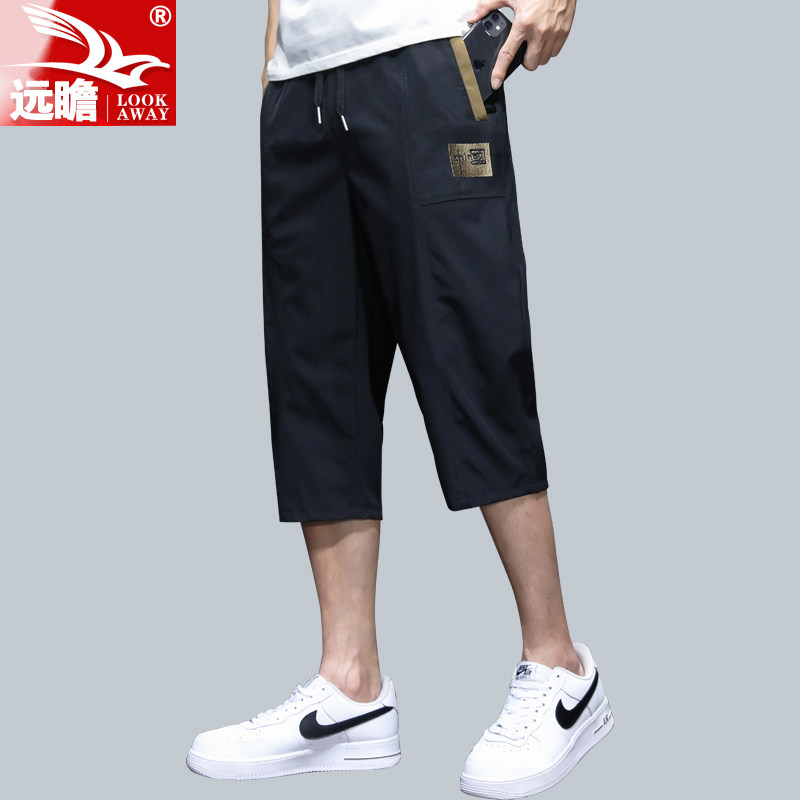 夏天冰丝七分裤男士休闲短裤男夏季薄款宽松直Q筒潮流7分中裤男款