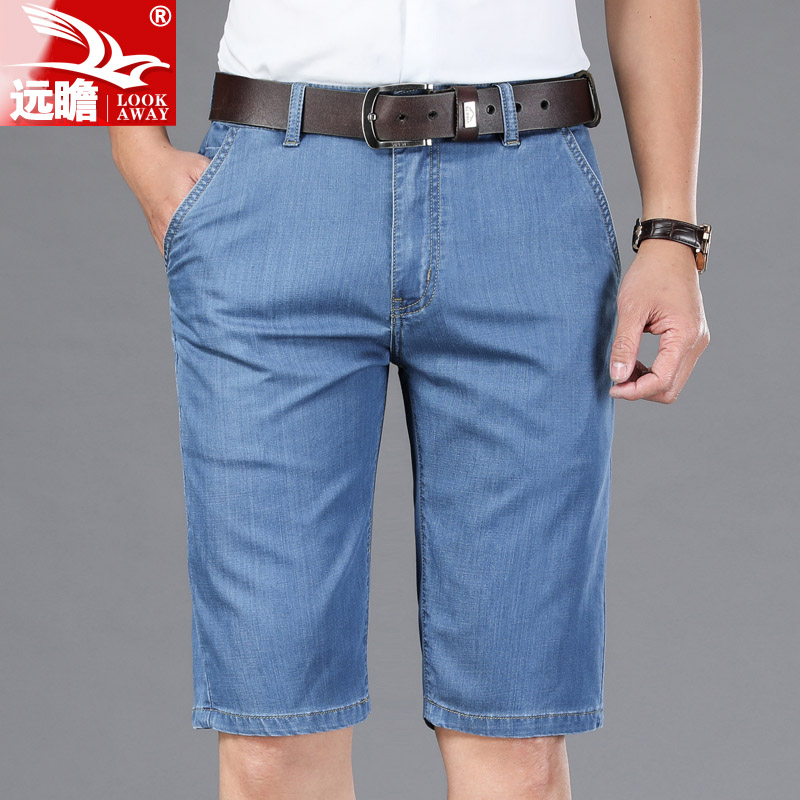 夏季薄款浅色牛仔短裤男士浅蓝色五分休闲裤子七分中裤夏天马裤