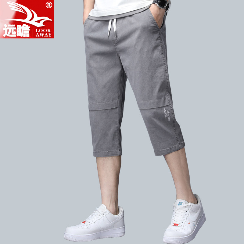 夏天七分裤男夏季薄款休闲短裤男士宽松直筒弹力潮流7分中裤男款