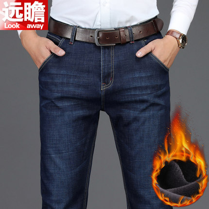 冬季加绒牛仔裤男士秋冬款休闲直筒商务男裤中年保暖加厚宽松裤子