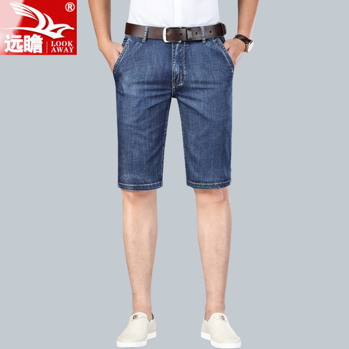 牛仔短裤Lookaway/远瞻长春夏新品